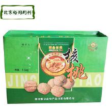 甜味烘焙休閑食品 從廠家、批發到價格的全面解析