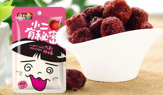 休閑食品批發，如何選對一個長遠發展的合作伙伴？